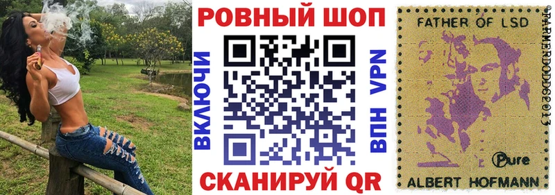 Продажа наркотиков Серафимович СК  Меф  Амфетамин  Канабис  Гашиш 