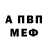 А ПВП СК КРИС Tiblokill