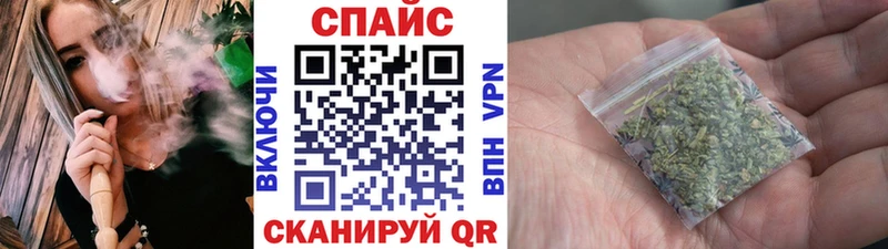 blacksprut маркетплейс  Серафимович  БУТИРАТ бутандиол 