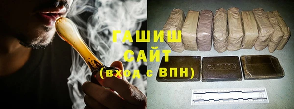 марки nbome Лабытнанги