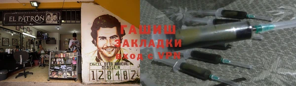 PSILOCYBIN Алексин