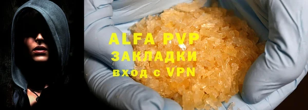 a pvp Алзамай