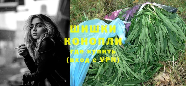 марихуана Абинск