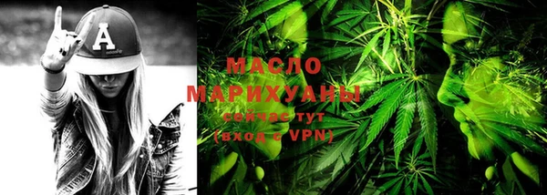 mix Лагань