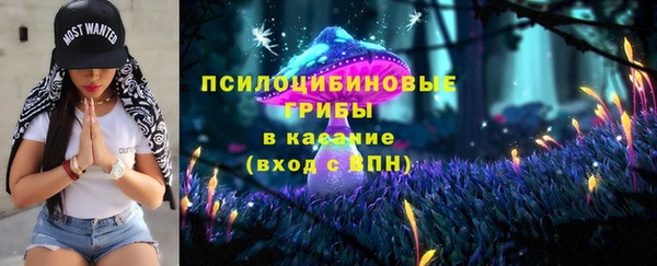 марихуана Абинск