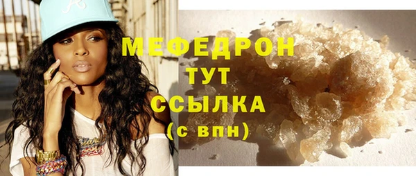 кокаин Ладушкин