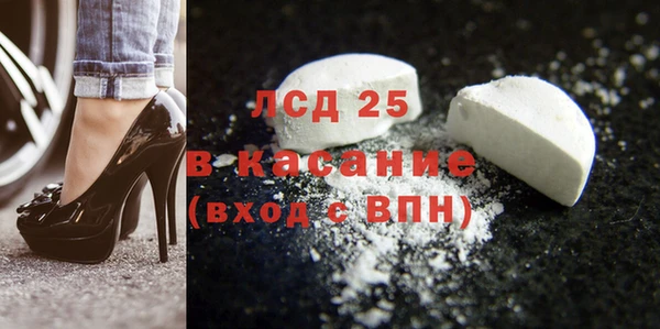 PSILOCYBIN Алексин