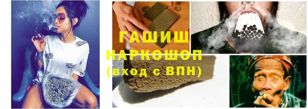 PSILOCYBIN Алексин